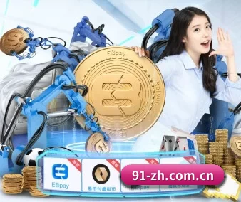 B体育 APP 界面